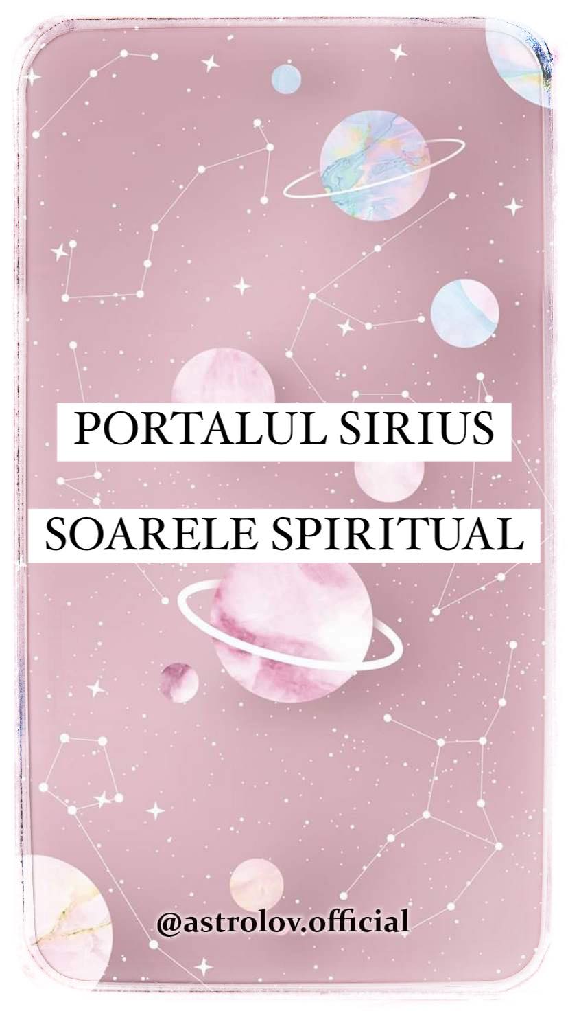 Portalul lui Sirius
